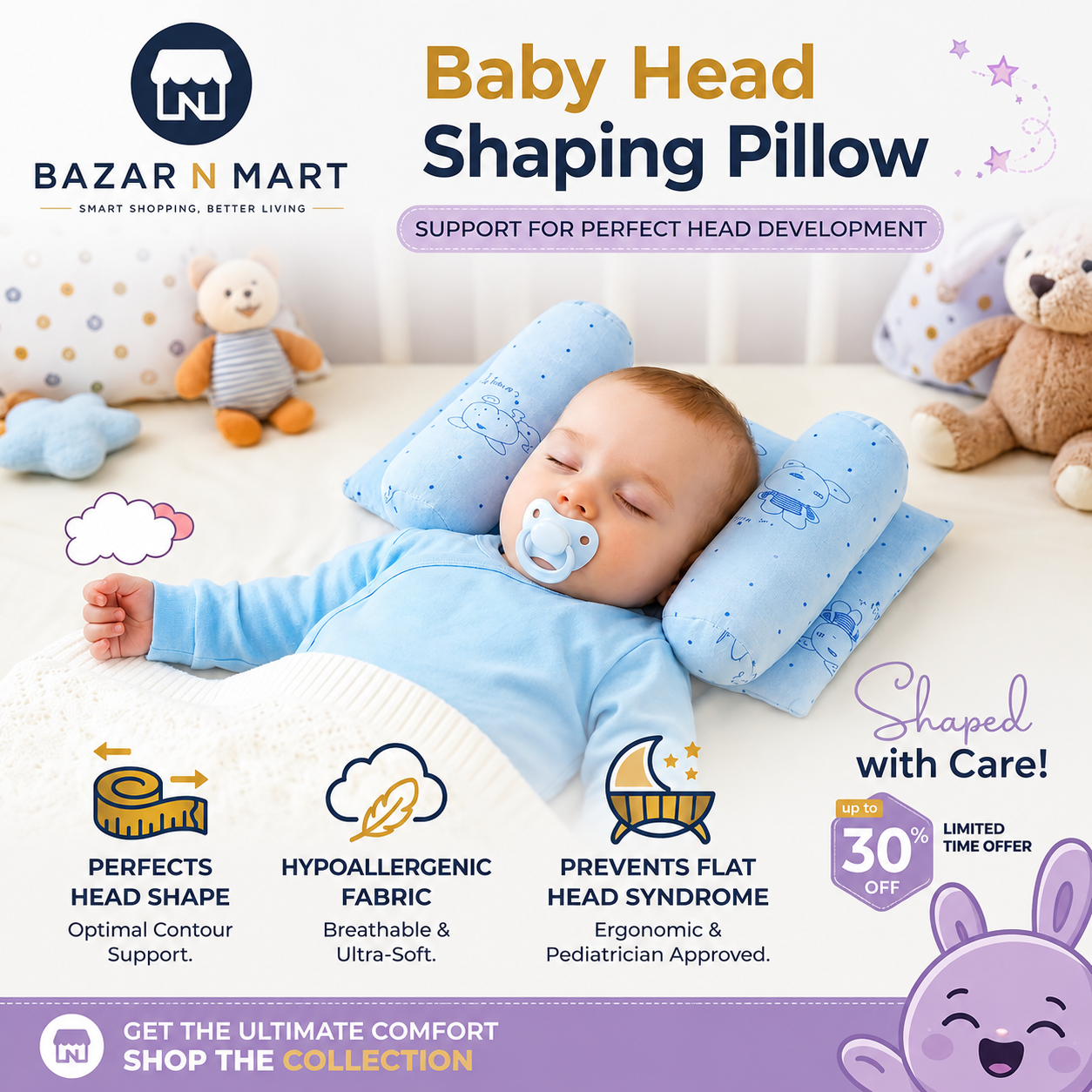 Premium Adjustable Baby Head Shaping Pillow Soft • Breathable • Anti-Flat Head • Adjustable Support